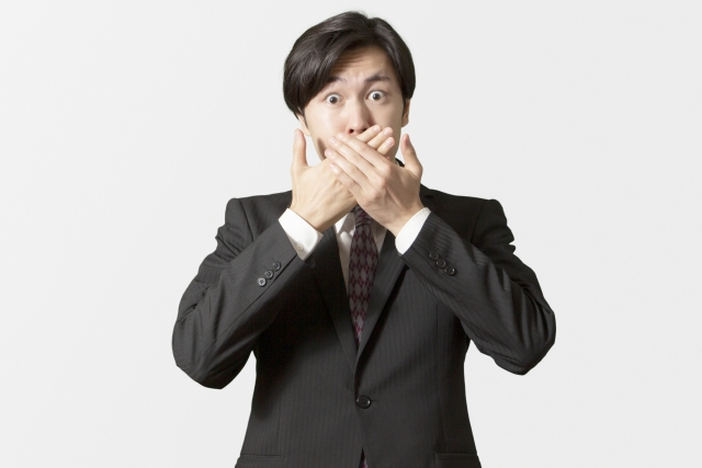 消費者金融からの借金は会社にバレる？バレないためのポイントも解説