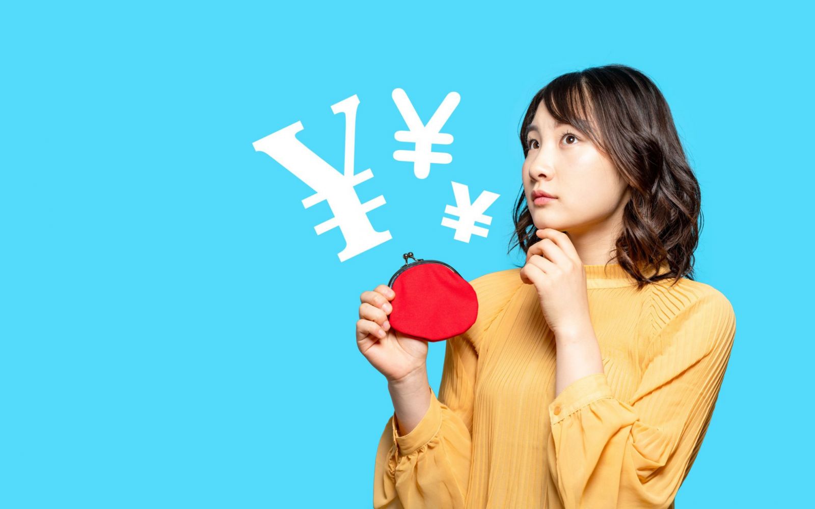審査に自信がない人向け！中小消費者金融で土日にお金を借りるには？