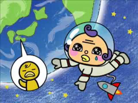 いつも CM