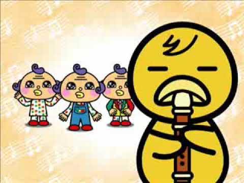 いつも CM